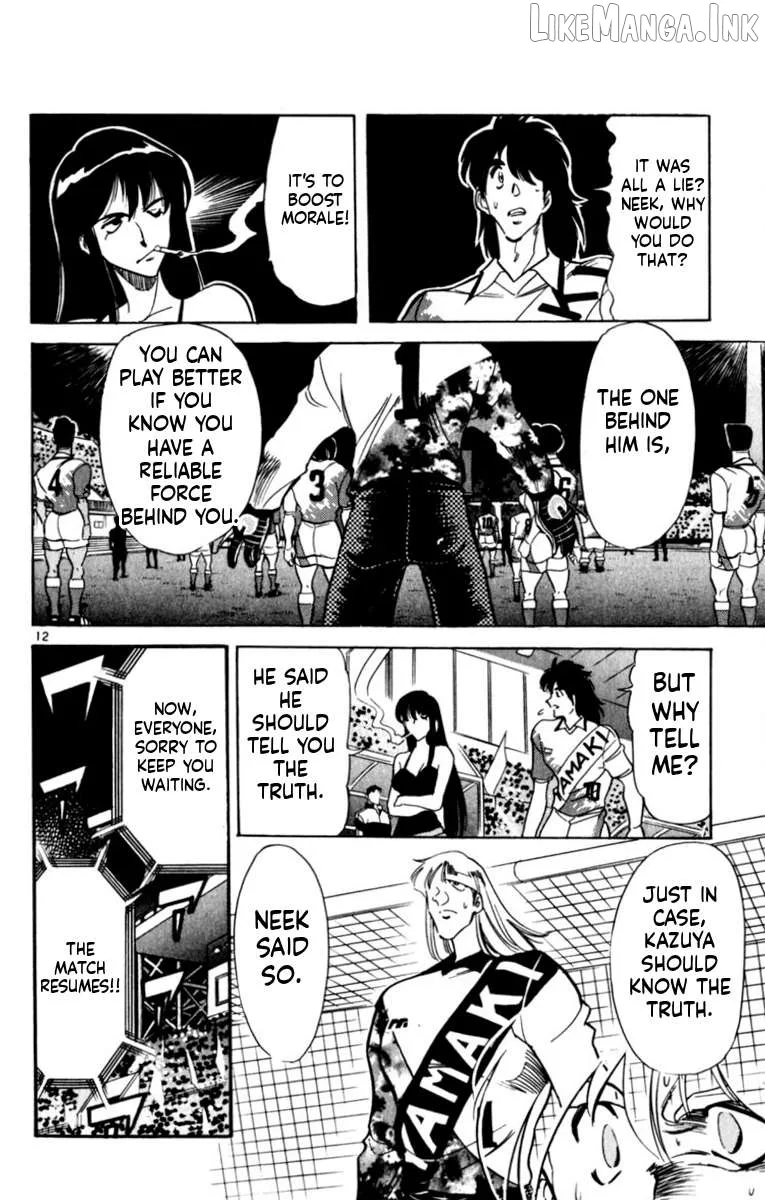 Oretachi no Field Chapter 191 page 12