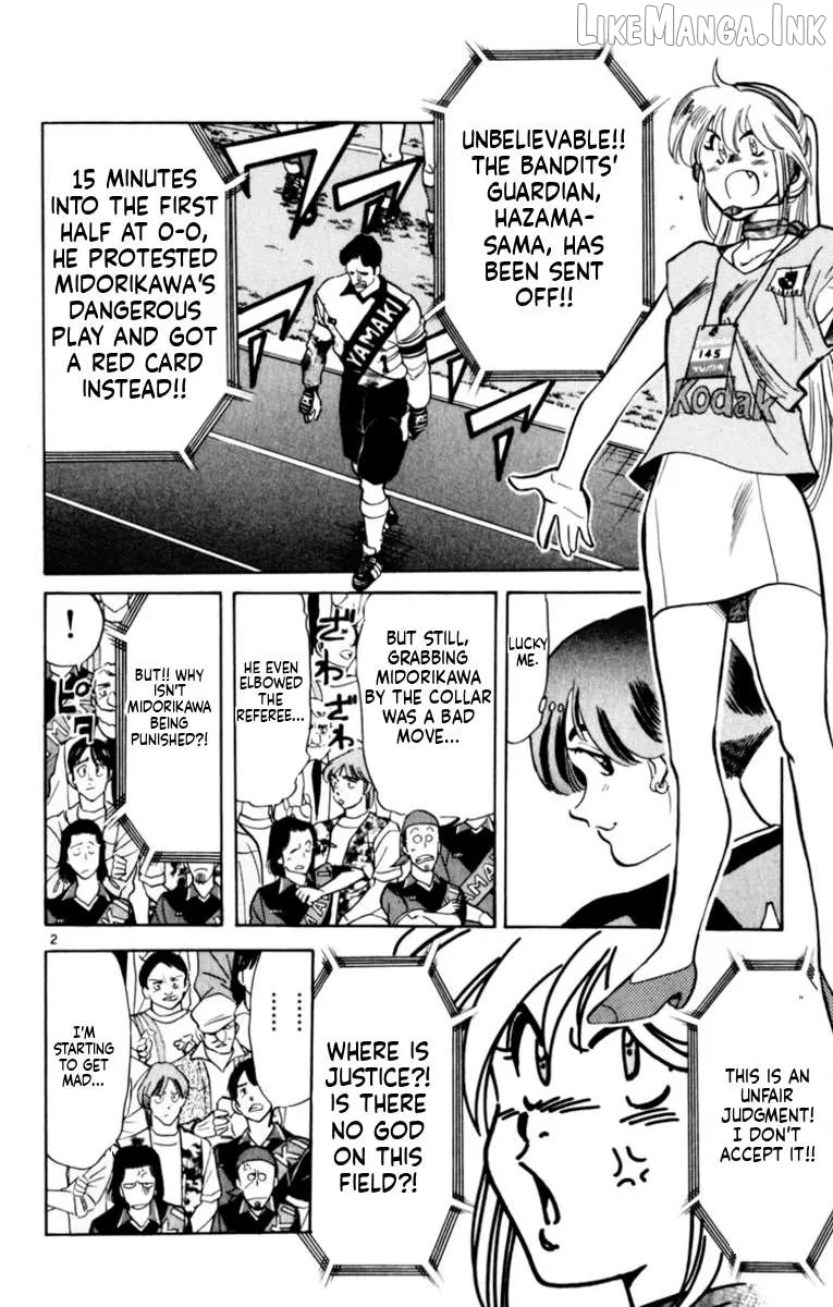 Oretachi no Field Chapter 191 page 2
