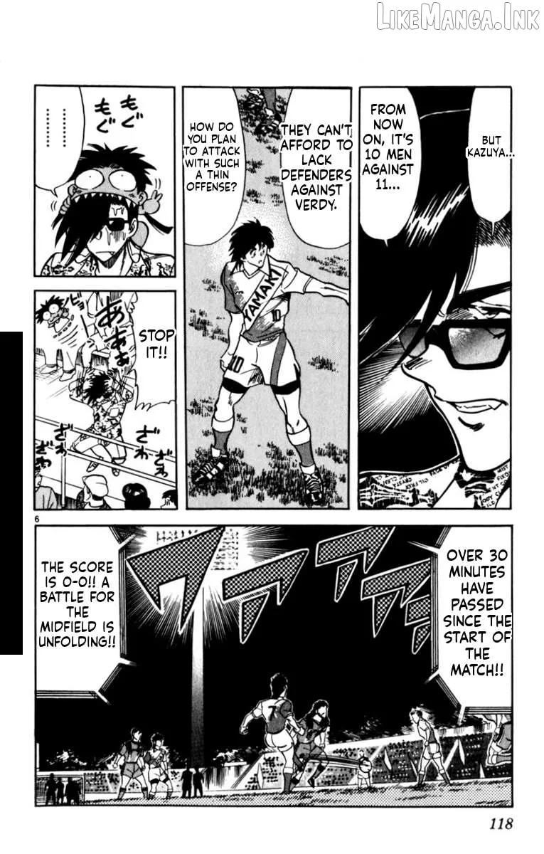 Oretachi no Field Chapter 192 page 6