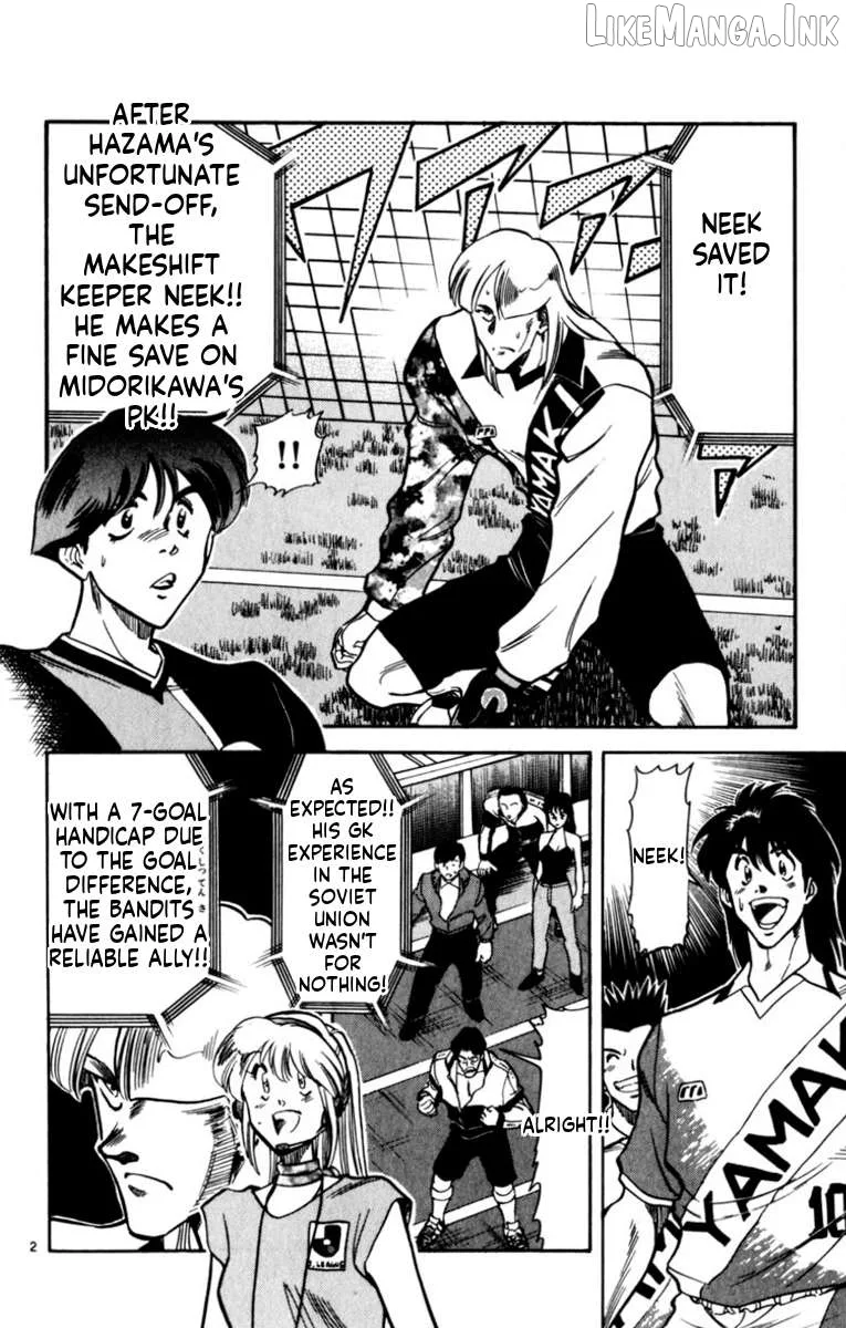 Oretachi no Field Chapter 192 page 2