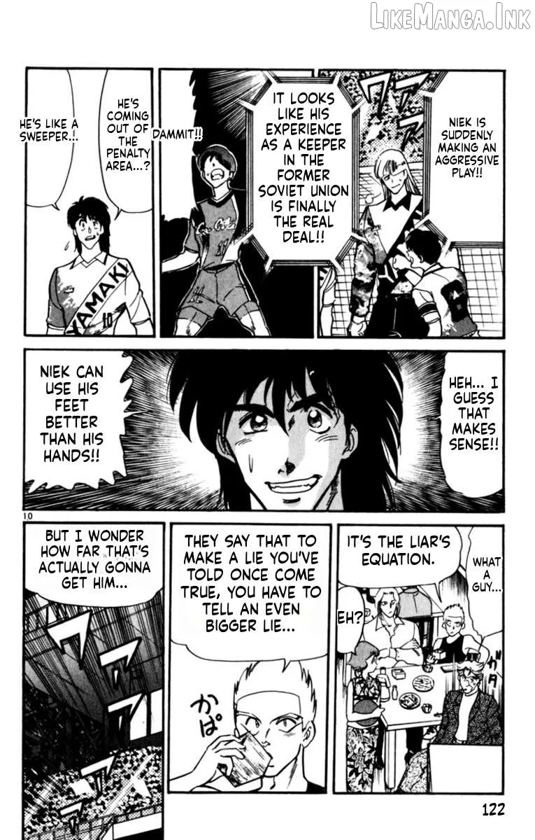 Oretachi no Field Chapter 192 page 10