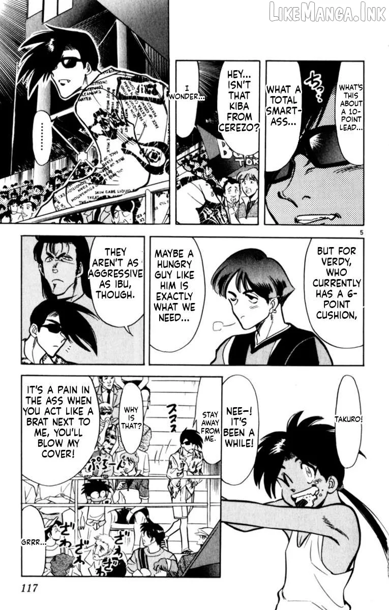 Oretachi no Field Chapter 192 page 5
