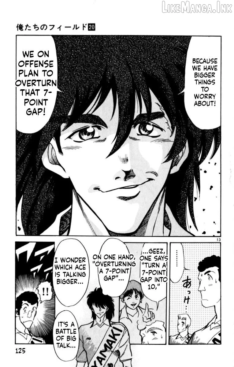 Oretachi no Field Chapter 192 page 13
