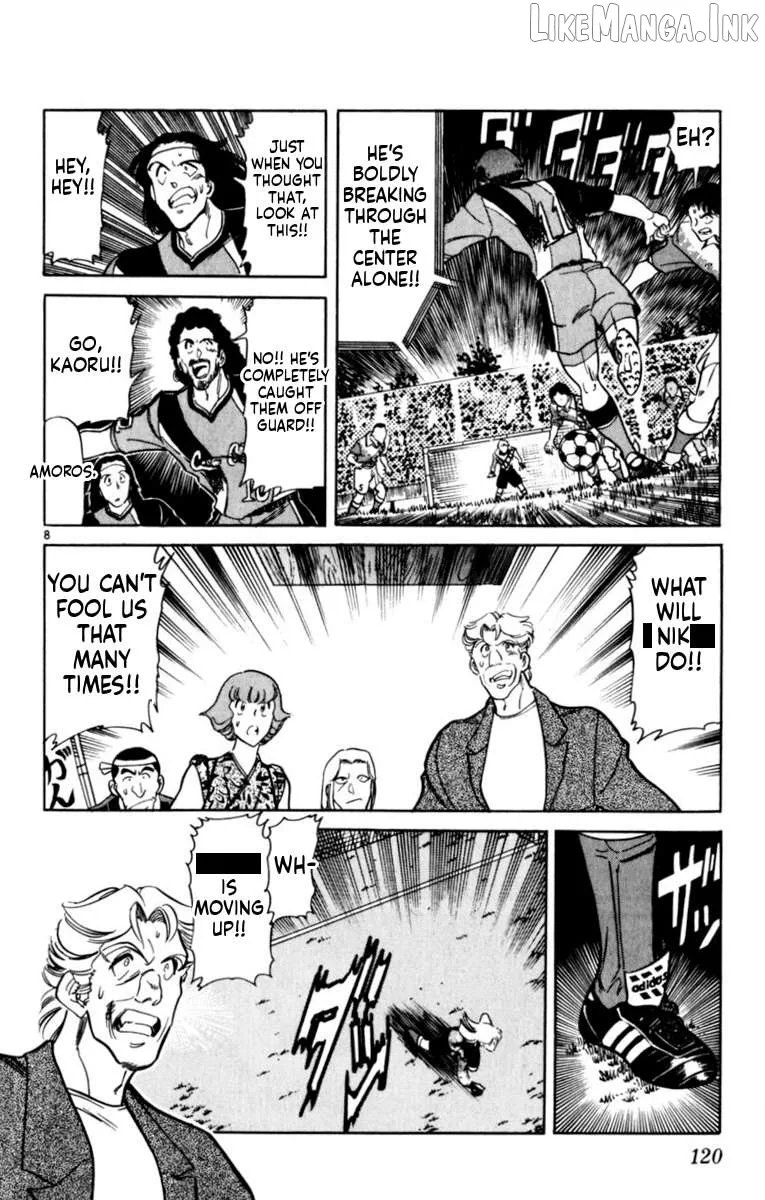 Oretachi no Field Chapter 192 page 8