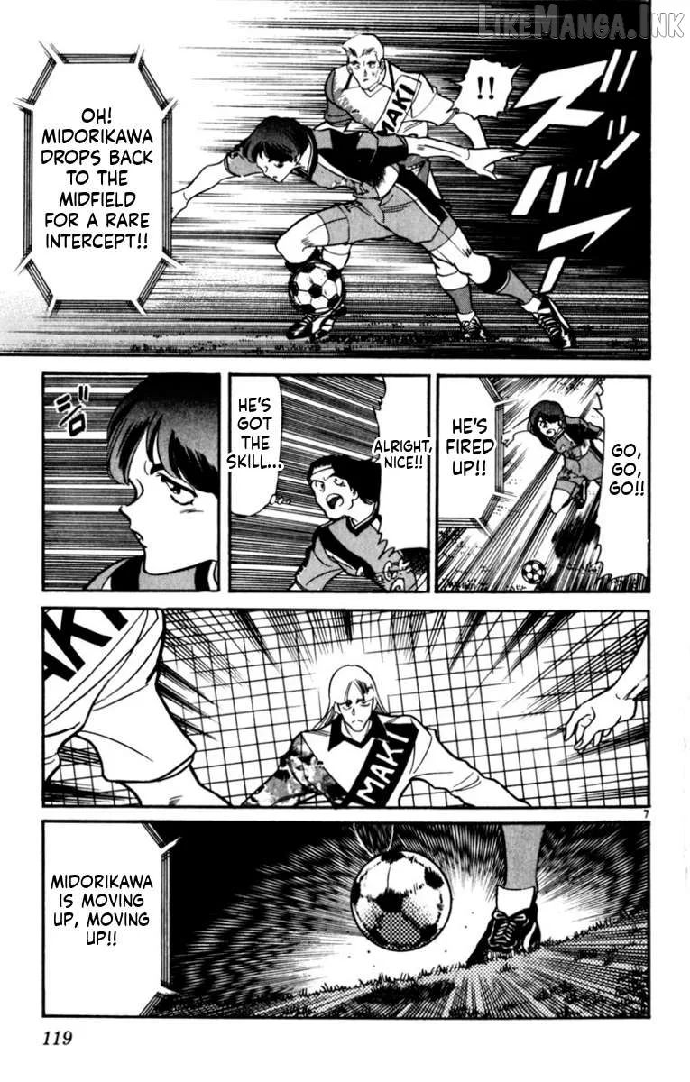 Oretachi no Field Chapter 192 page 7