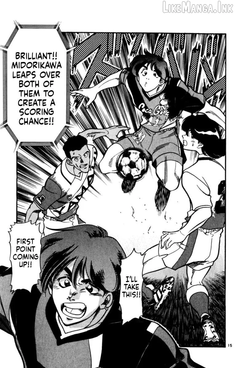 Oretachi no Field Chapter 192 page 15