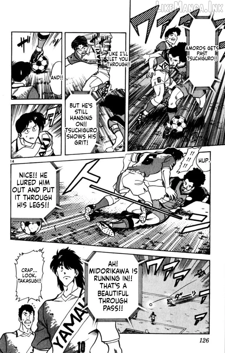 Oretachi no Field Chapter 192 page 14
