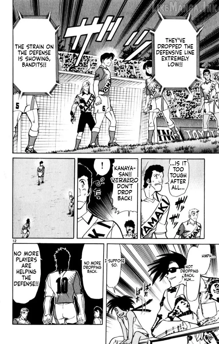 Oretachi no Field Chapter 192 page 12