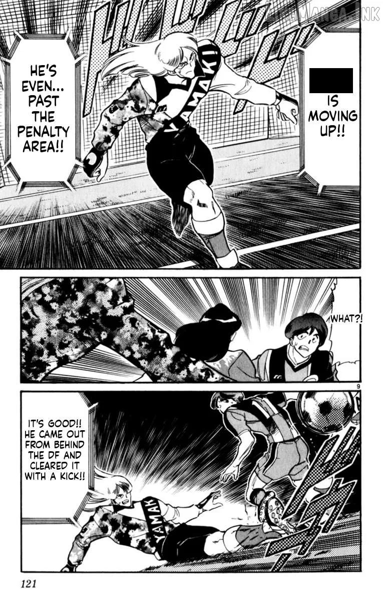 Oretachi no Field Chapter 192 page 9