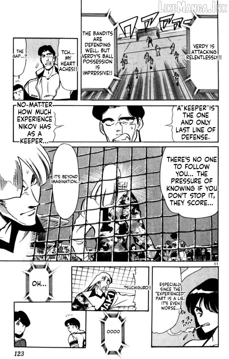 Oretachi no Field Chapter 192 page 11