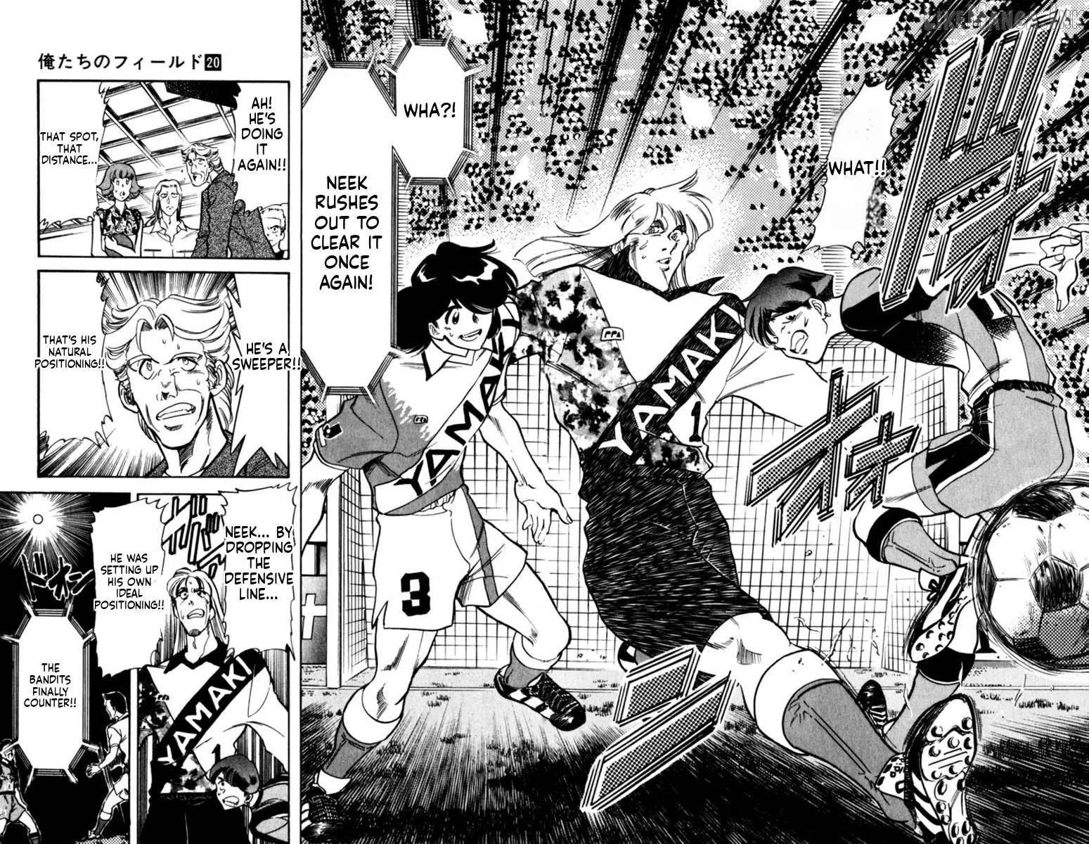 Oretachi no Field Chapter 192 page 16