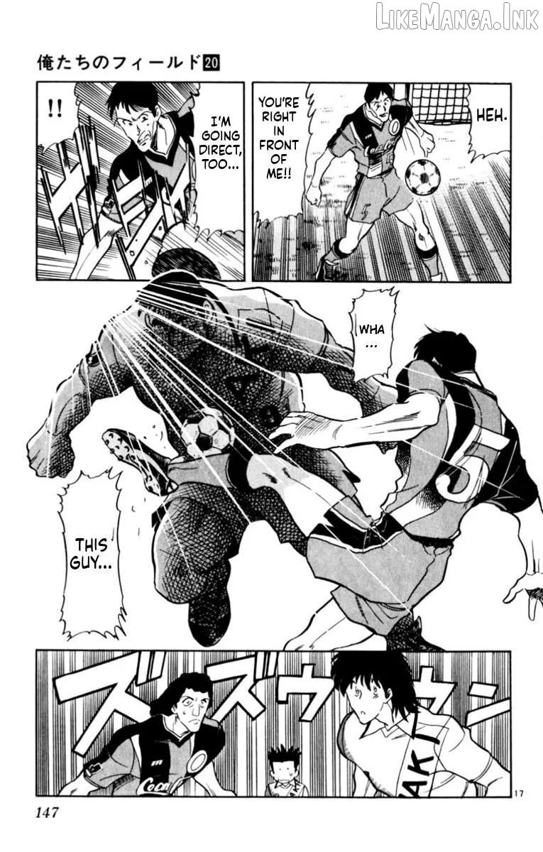 Oretachi no Field Chapter 193 page 16