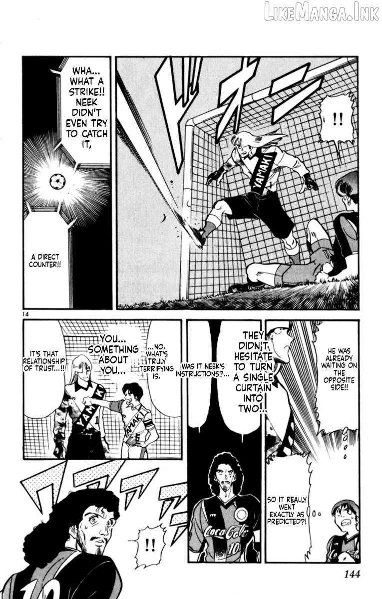 Oretachi no Field Chapter 193 page 13