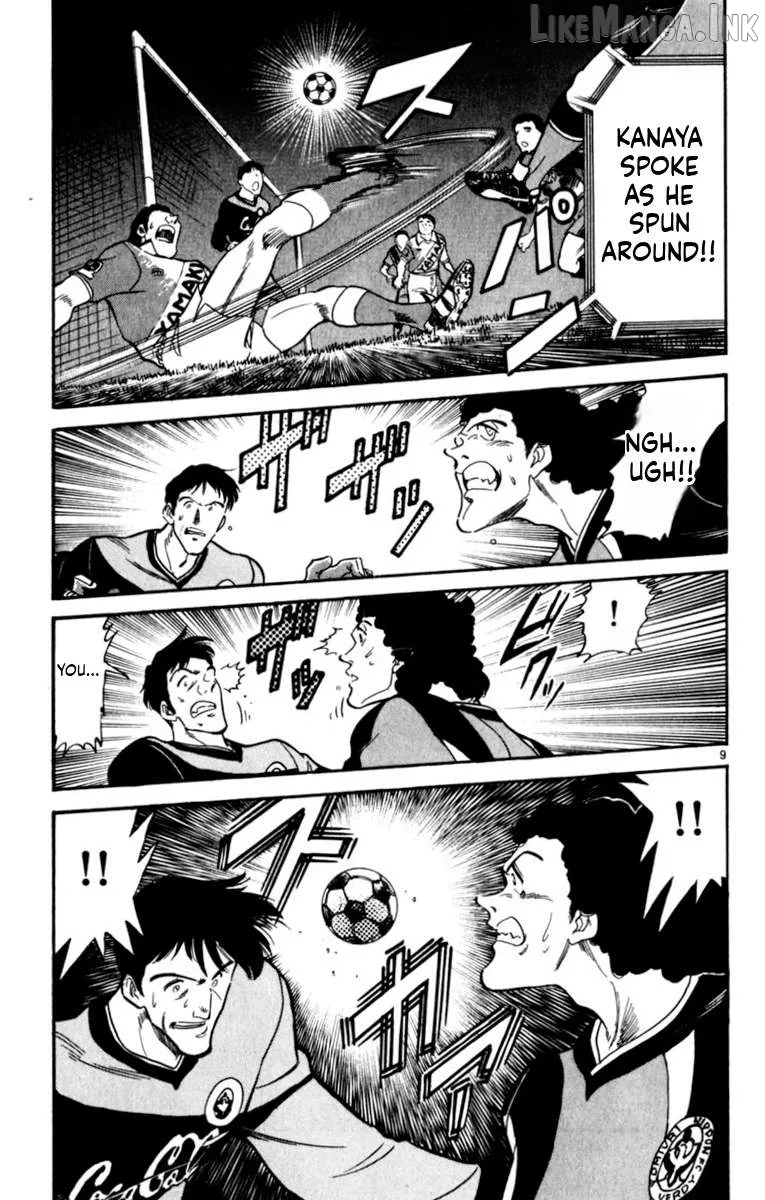 Oretachi no Field Chapter 193 page 9