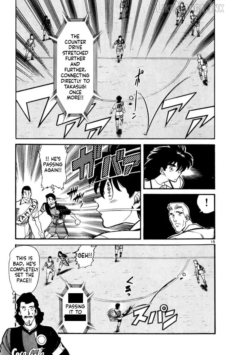 Oretachi no Field Chapter 193 page 14