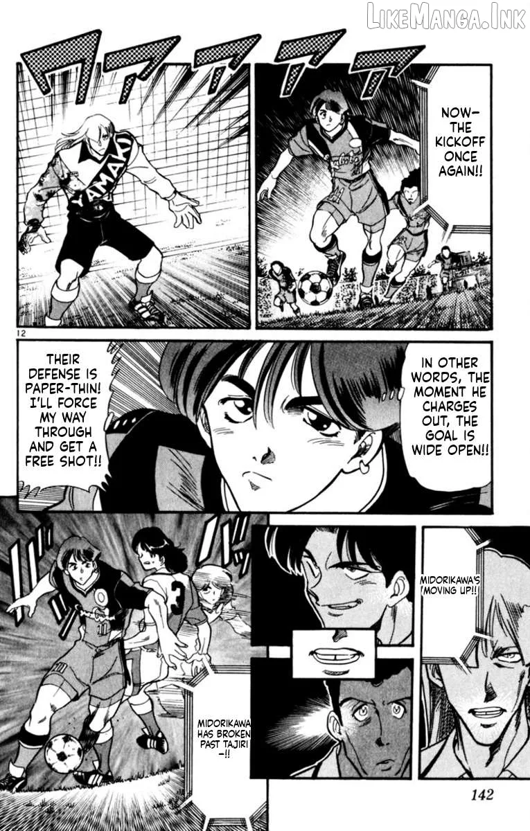 Oretachi no Field Chapter 193 page 11