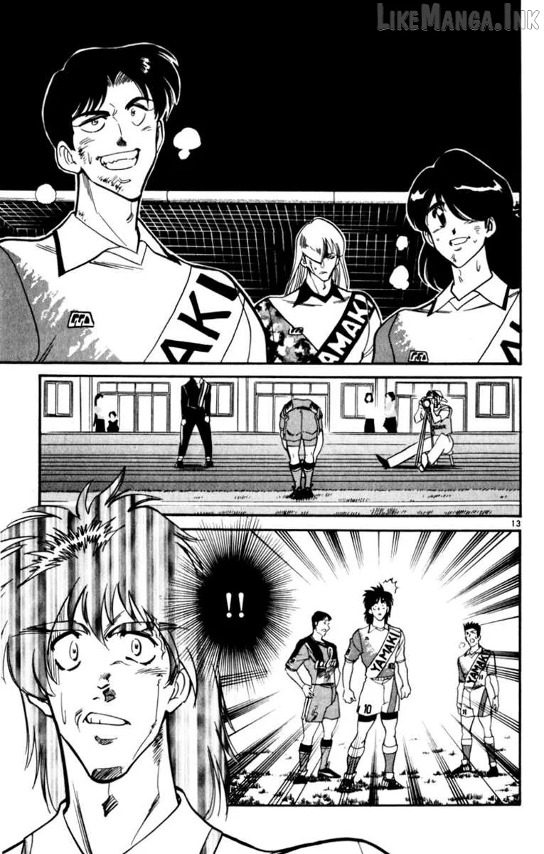 Oretachi no Field Chapter 194 page 13