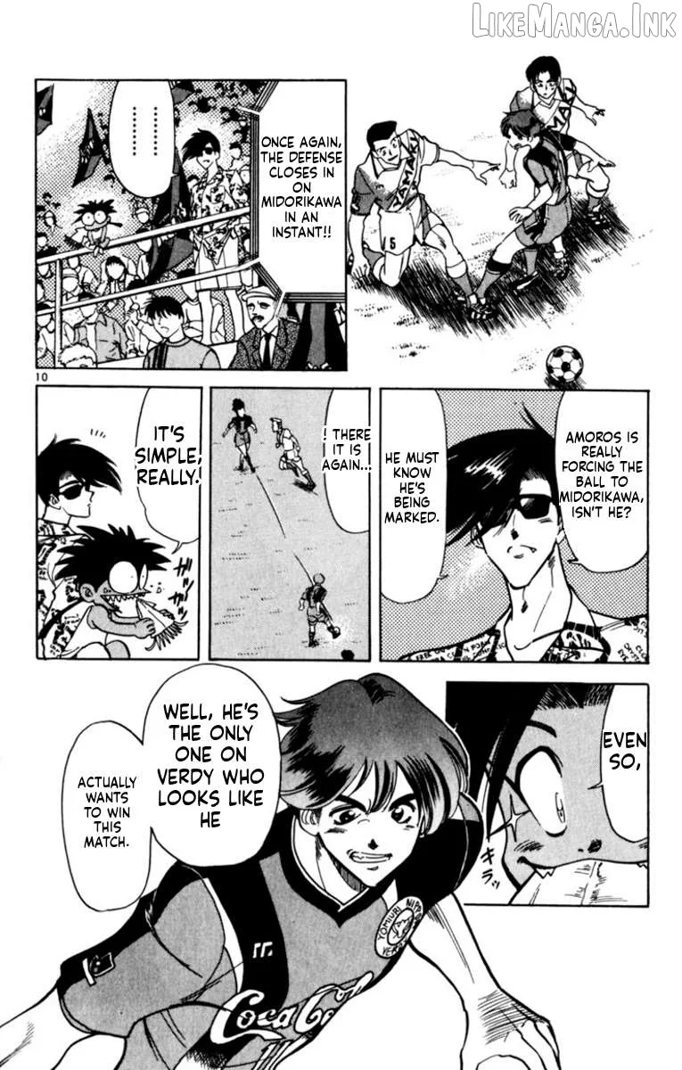 Oretachi no Field Chapter 194 page 10
