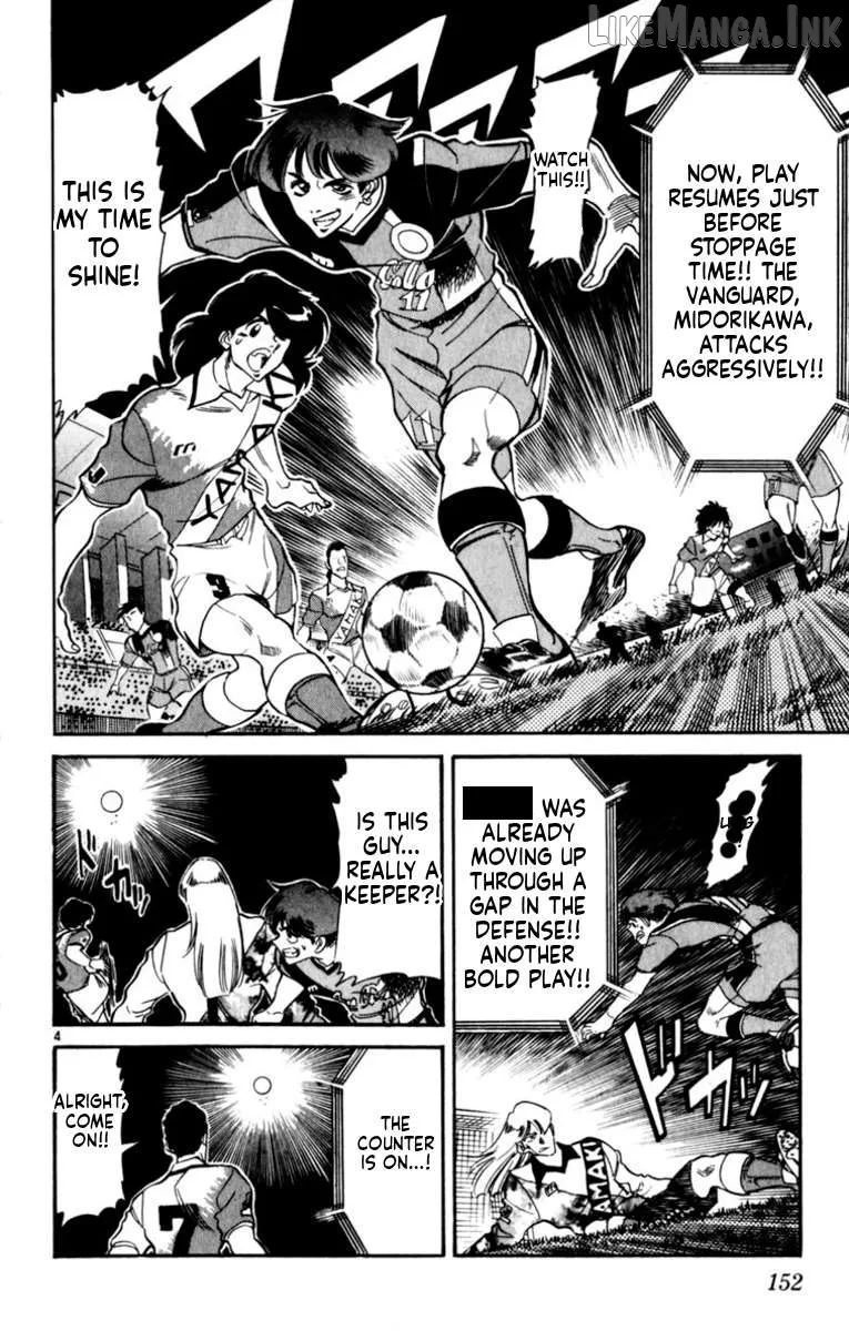 Oretachi no Field Chapter 194 page 4
