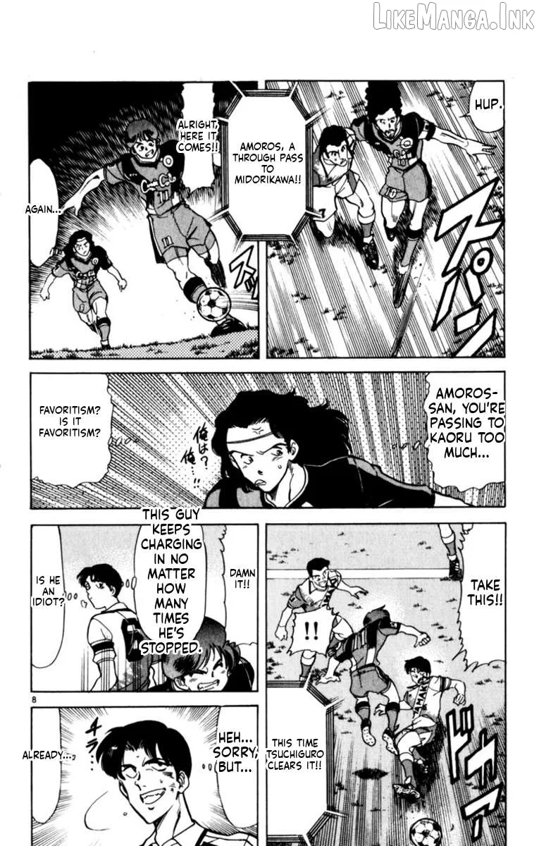 Oretachi no Field Chapter 194 page 8