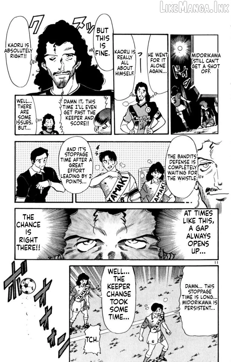 Oretachi no Field Chapter 194 page 11