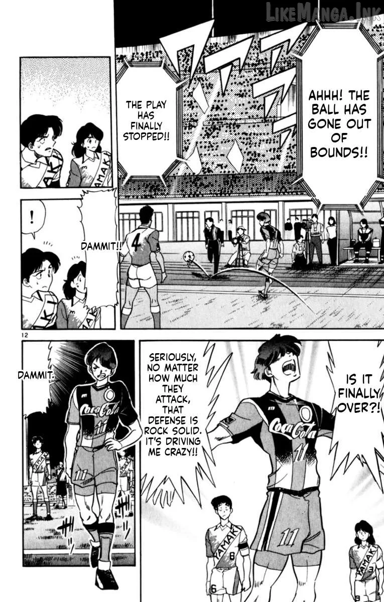 Oretachi no Field Chapter 194 page 12