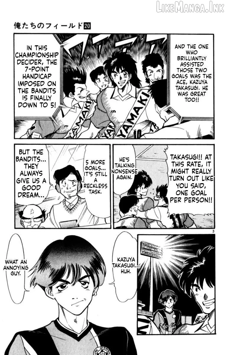 Oretachi no Field Chapter 194 page 3