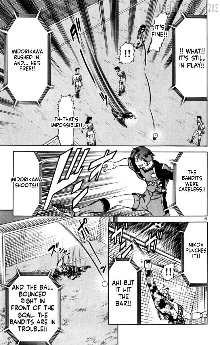Oretachi no Field Chapter 194 page 15