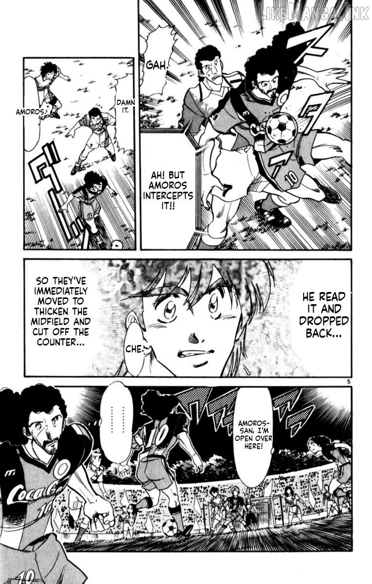 Oretachi no Field Chapter 194 page 5
