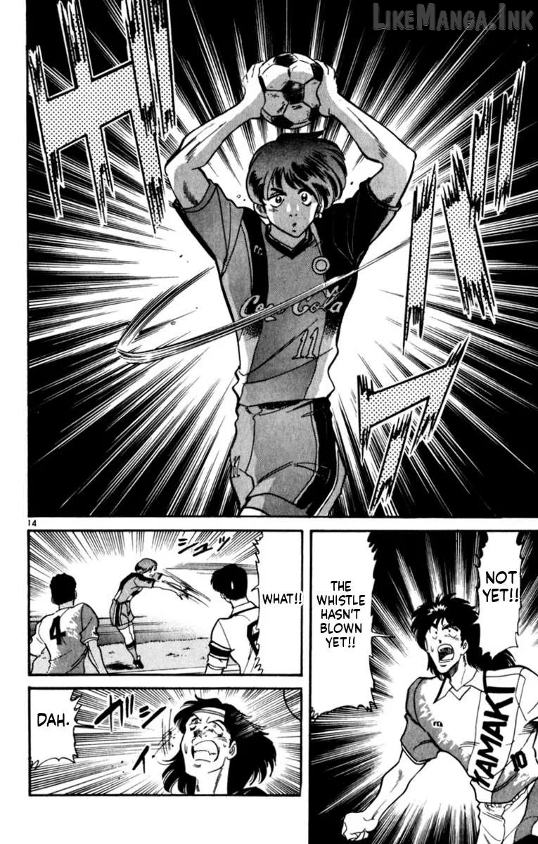 Oretachi no Field Chapter 194 page 14