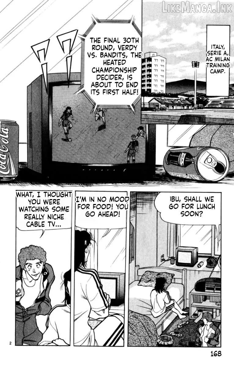 Oretachi no Field Chapter 195 page 2