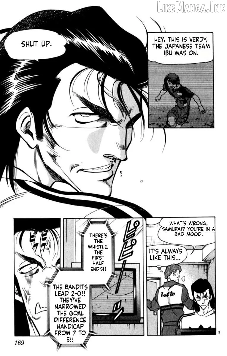 Oretachi no Field Chapter 195 page 3
