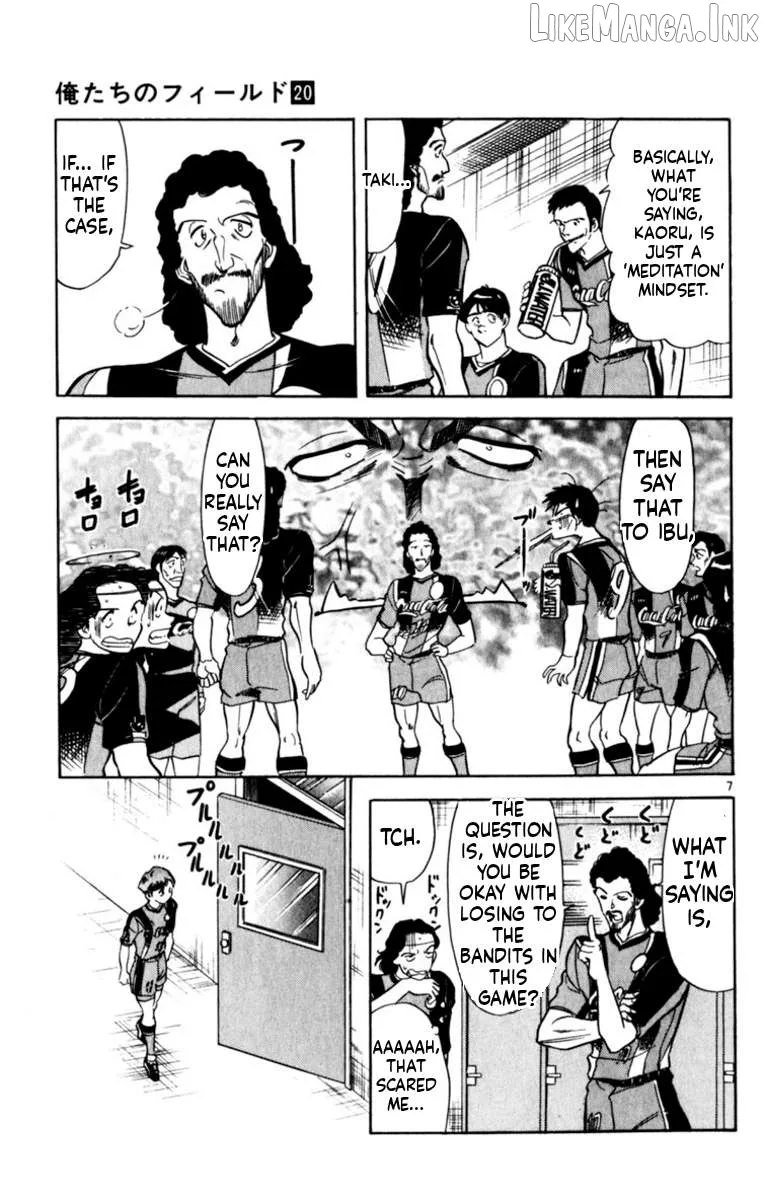 Oretachi no Field Chapter 195 page 7