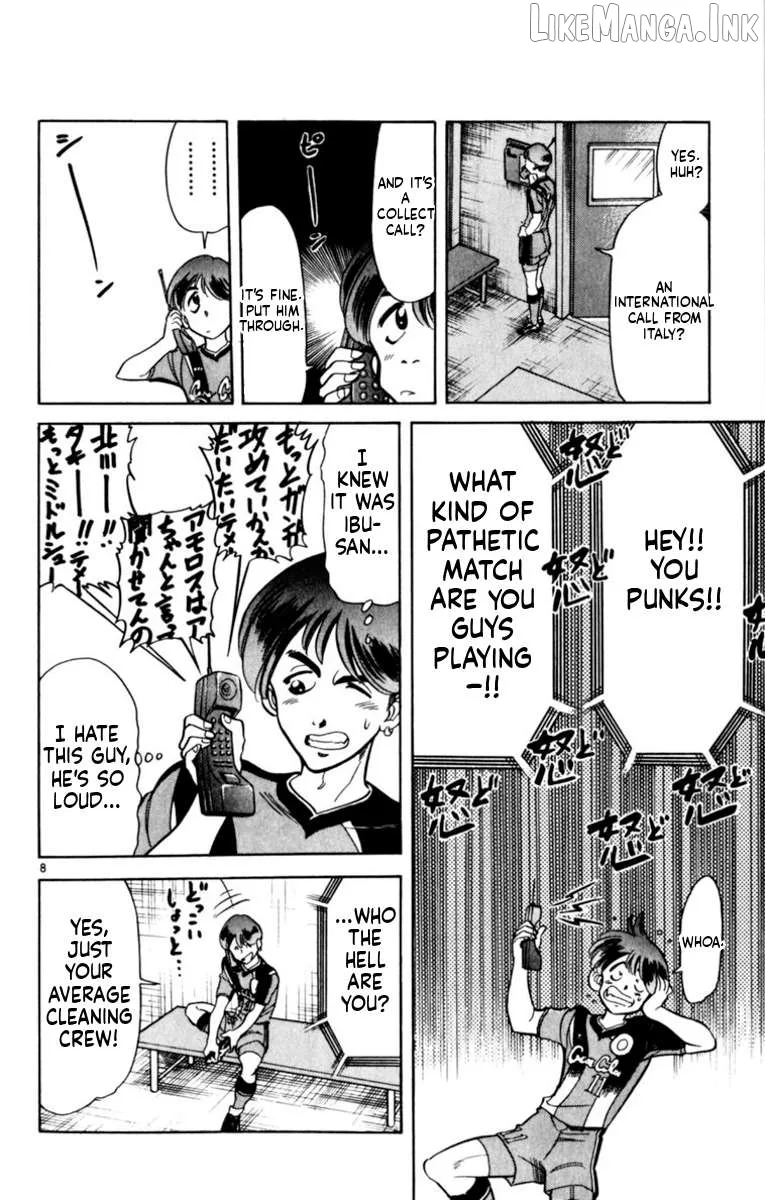 Oretachi no Field Chapter 195 page 8