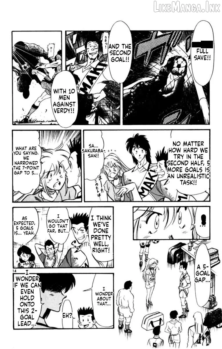 Oretachi no Field Chapter 195 page 14