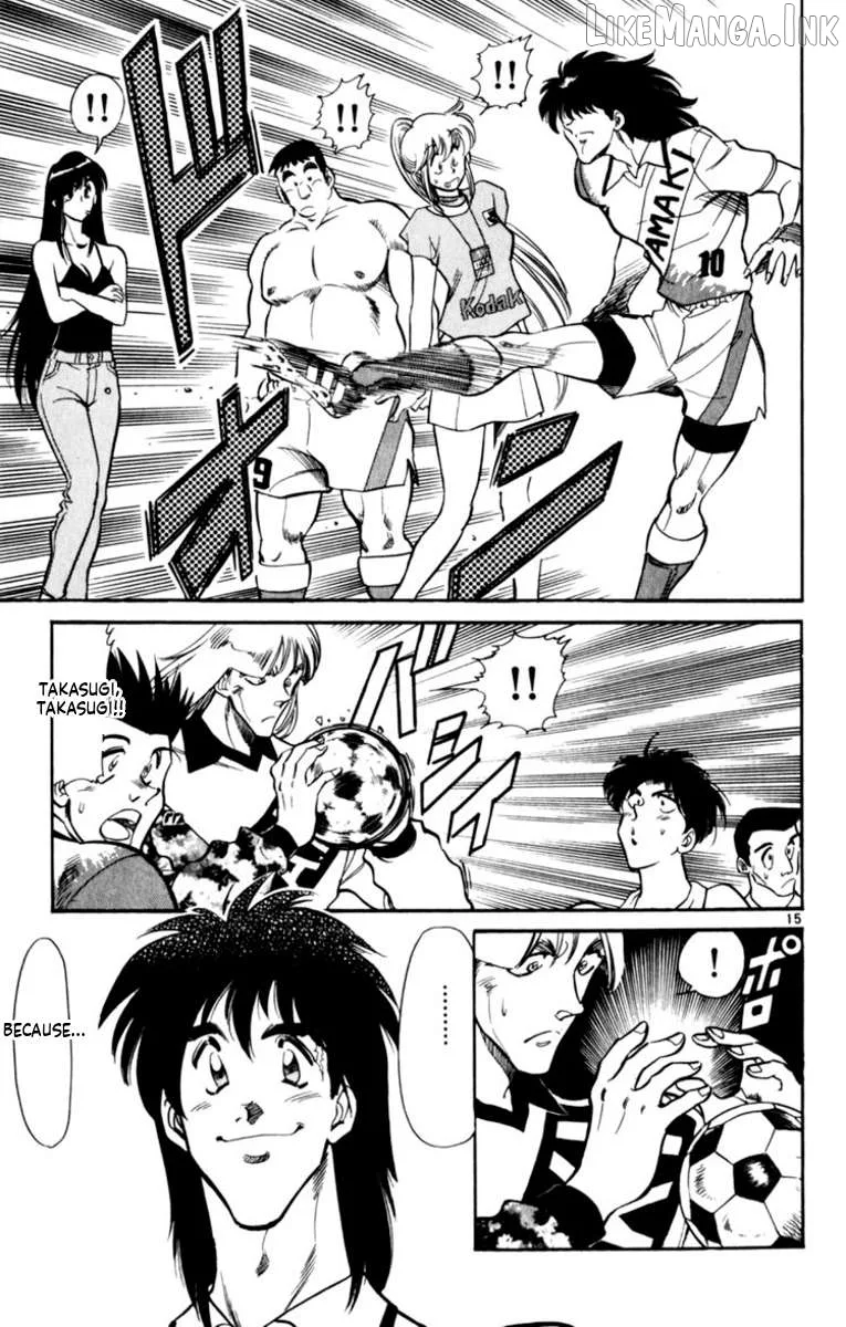 Oretachi no Field Chapter 195 page 15