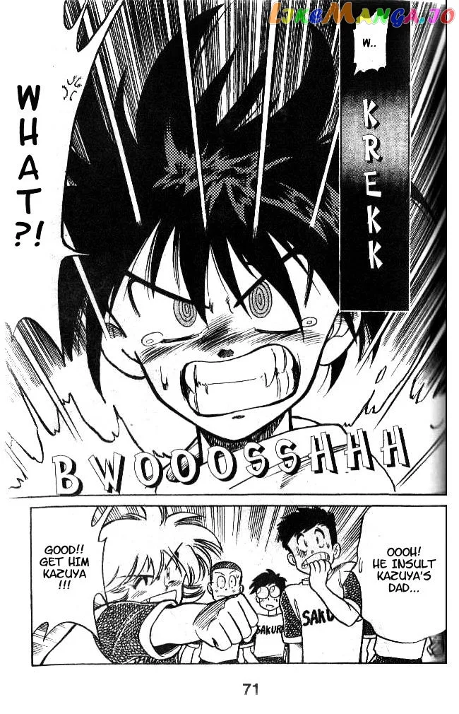 Oretachi no Field Chapter 2 page 16