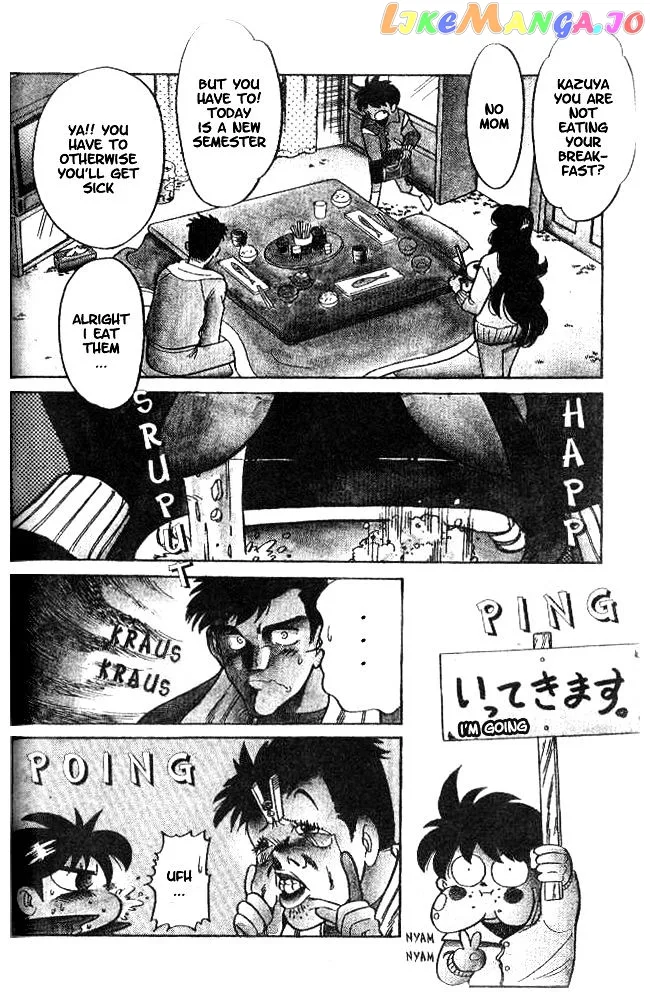 Oretachi no Field Chapter 2 page 3