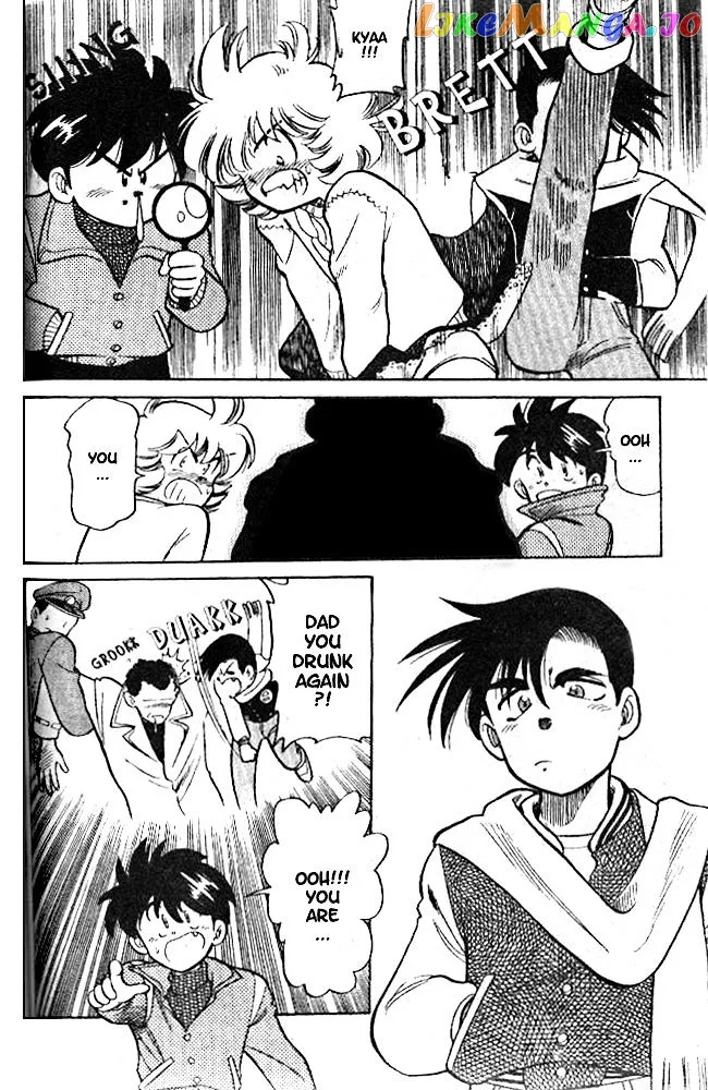 Oretachi no Field Chapter 2 page 7