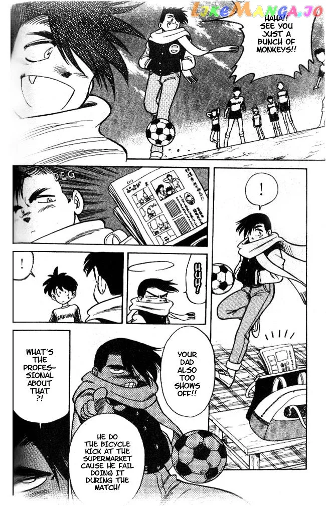 Oretachi no Field Chapter 2 page 15