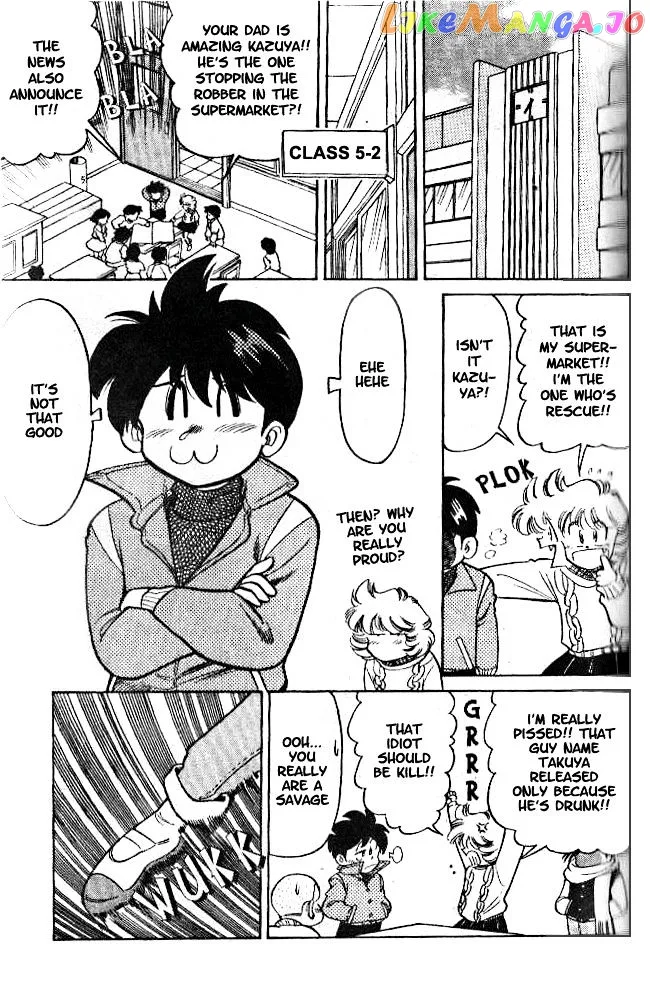 Oretachi no Field Chapter 2 page 6