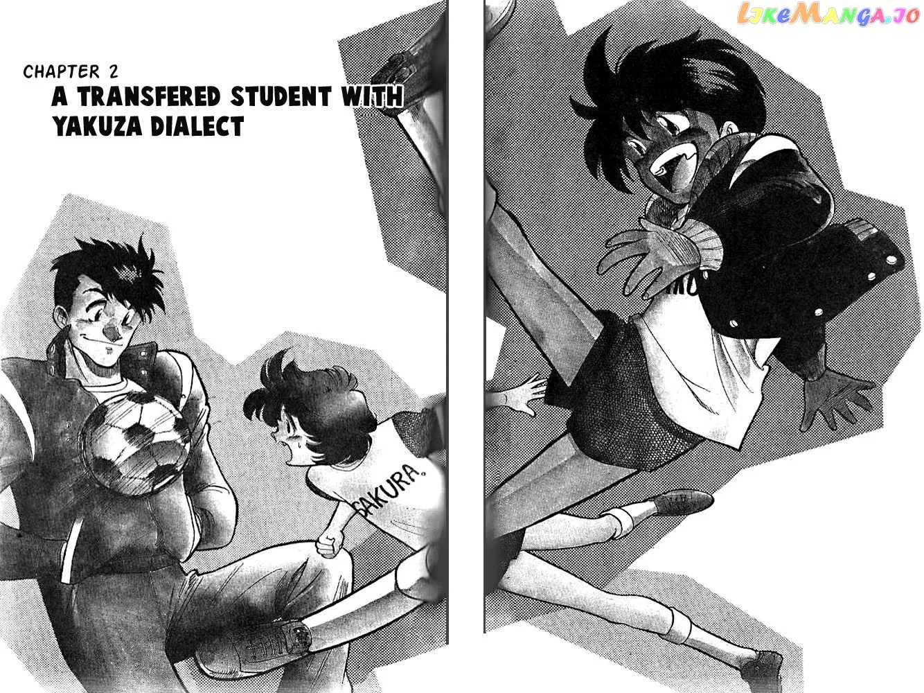 Oretachi no Field Chapter 2 page 2