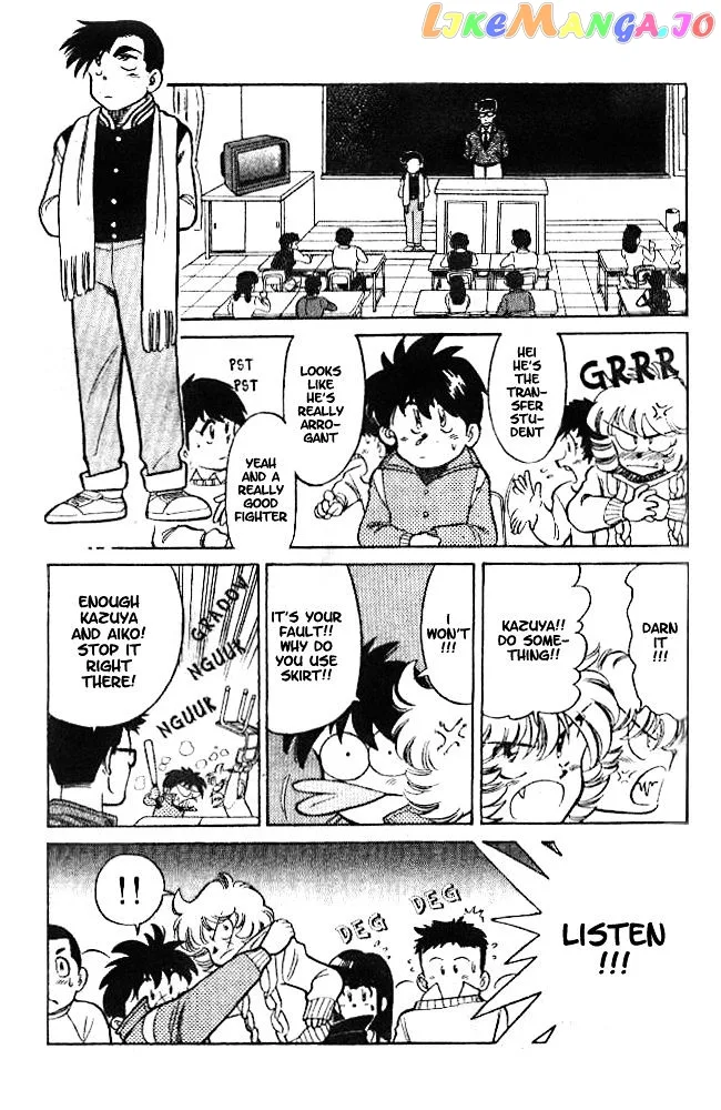 Oretachi no Field Chapter 2 page 8