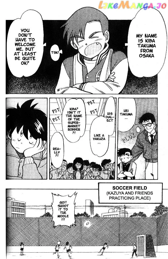 Oretachi no Field Chapter 2 page 9