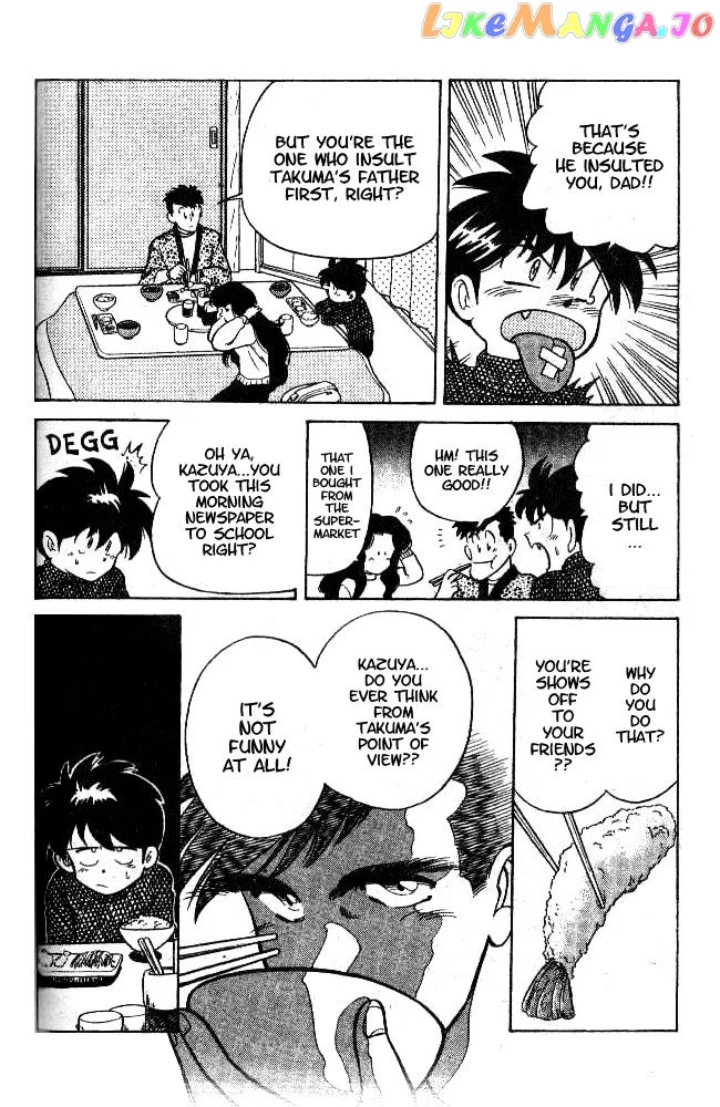 Oretachi no Field Chapter 2 page 25