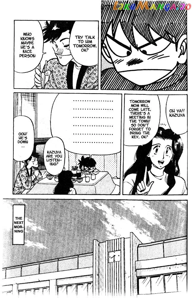Oretachi no Field Chapter 2 page 26