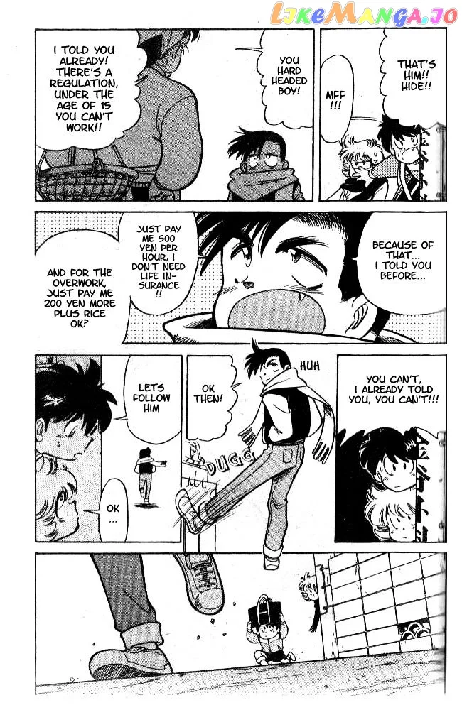 Oretachi no Field Chapter 2 page 28