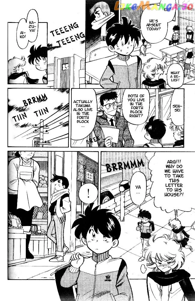 Oretachi no Field Chapter 2 page 27