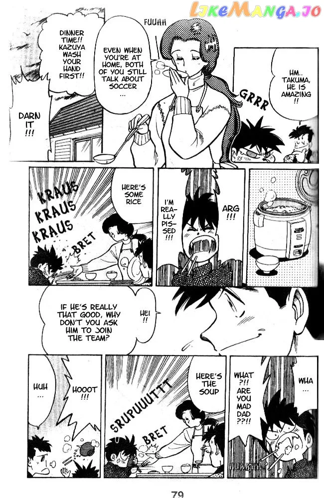 Oretachi no Field Chapter 2 page 24