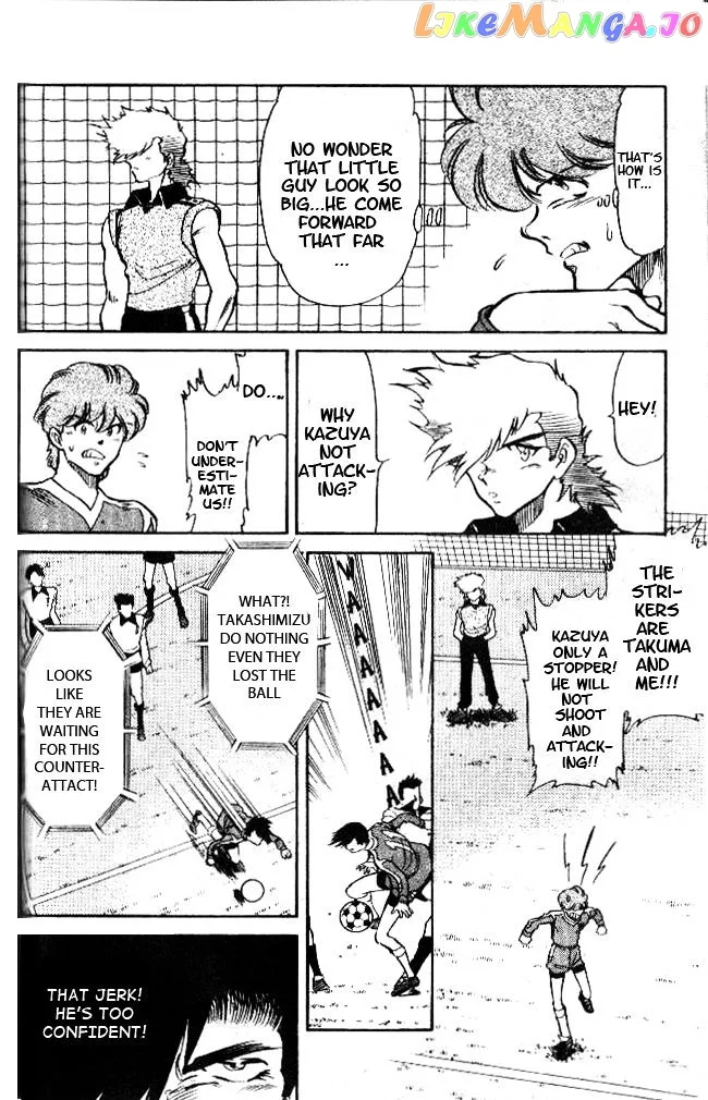 Oretachi no Field Chapter 20 page 10